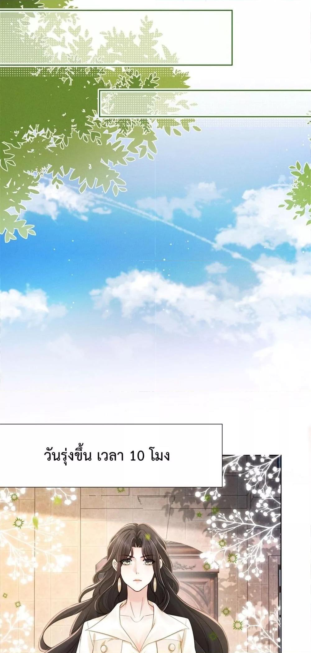 Manga-lc-com อ่านมังงะ อ่านการ์ตูน ออนไลน์ ฟรี It’sJustaSup ตอนที่ 1 2 3 4 5 6 7 8 9 10 11 12 13 14 ฟรี ไม่มีโฆษณา Manga-lc - อ่าน มังงะ อ่าน การ์ตูน ออนไลน์ อ่านมังงะ ฟรี