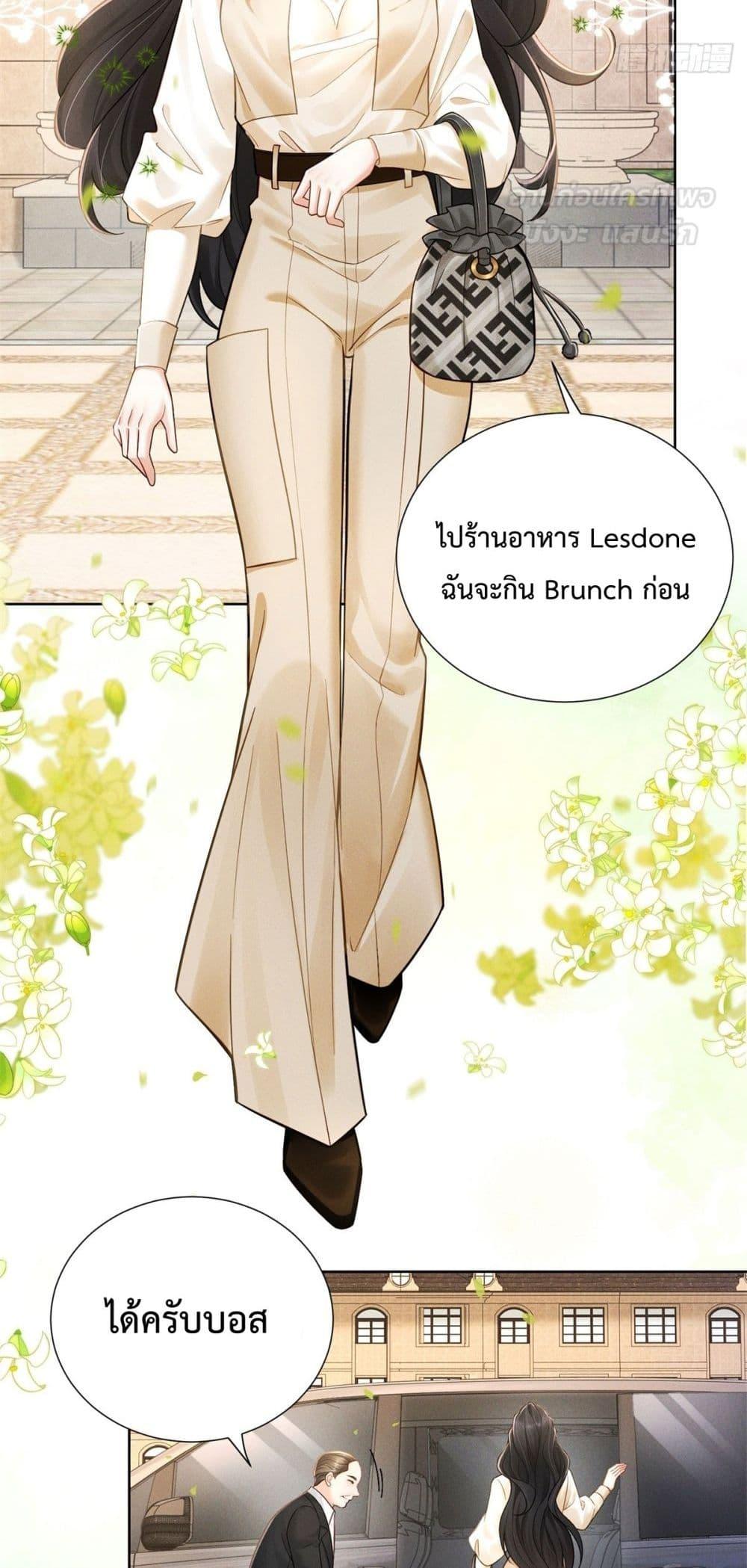 Manga-lc-com อ่านมังงะ อ่านการ์ตูน ออนไลน์ ฟรี It’sJustaSup ตอนที่ 1 2 3 4 5 6 7 8 9 10 11 12 13 14 ฟรี ไม่มีโฆษณา Manga-lc - อ่าน มังงะ อ่าน การ์ตูน ออนไลน์ อ่านมังงะ ฟรี