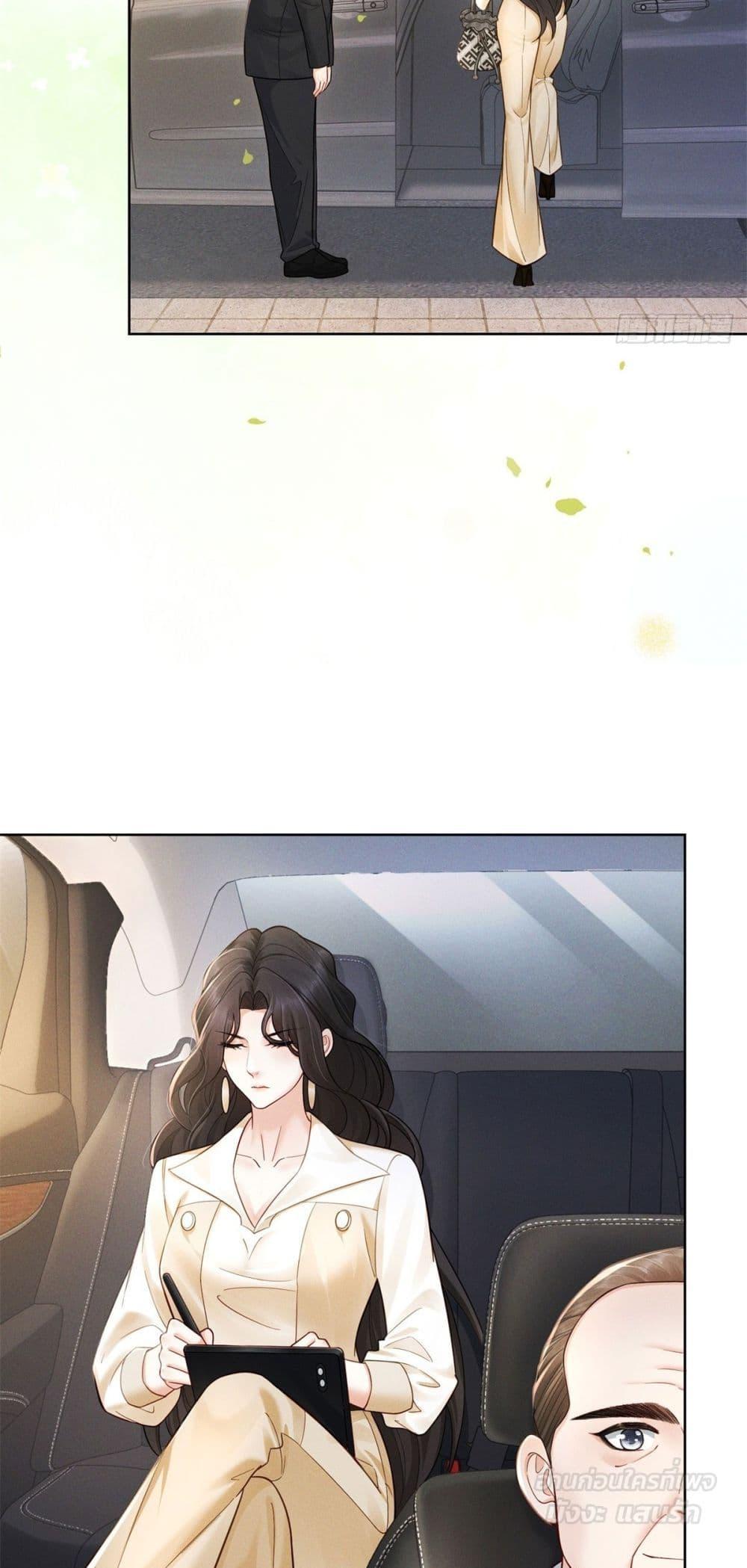 Manga-lc-com อ่านมังงะ อ่านการ์ตูน ออนไลน์ ฟรี It’sJustaSup ตอนที่ 1 2 3 4 5 6 7 8 9 10 11 12 13 14 ฟรี ไม่มีโฆษณา Manga-lc - อ่าน มังงะ อ่าน การ์ตูน ออนไลน์ อ่านมังงะ ฟรี