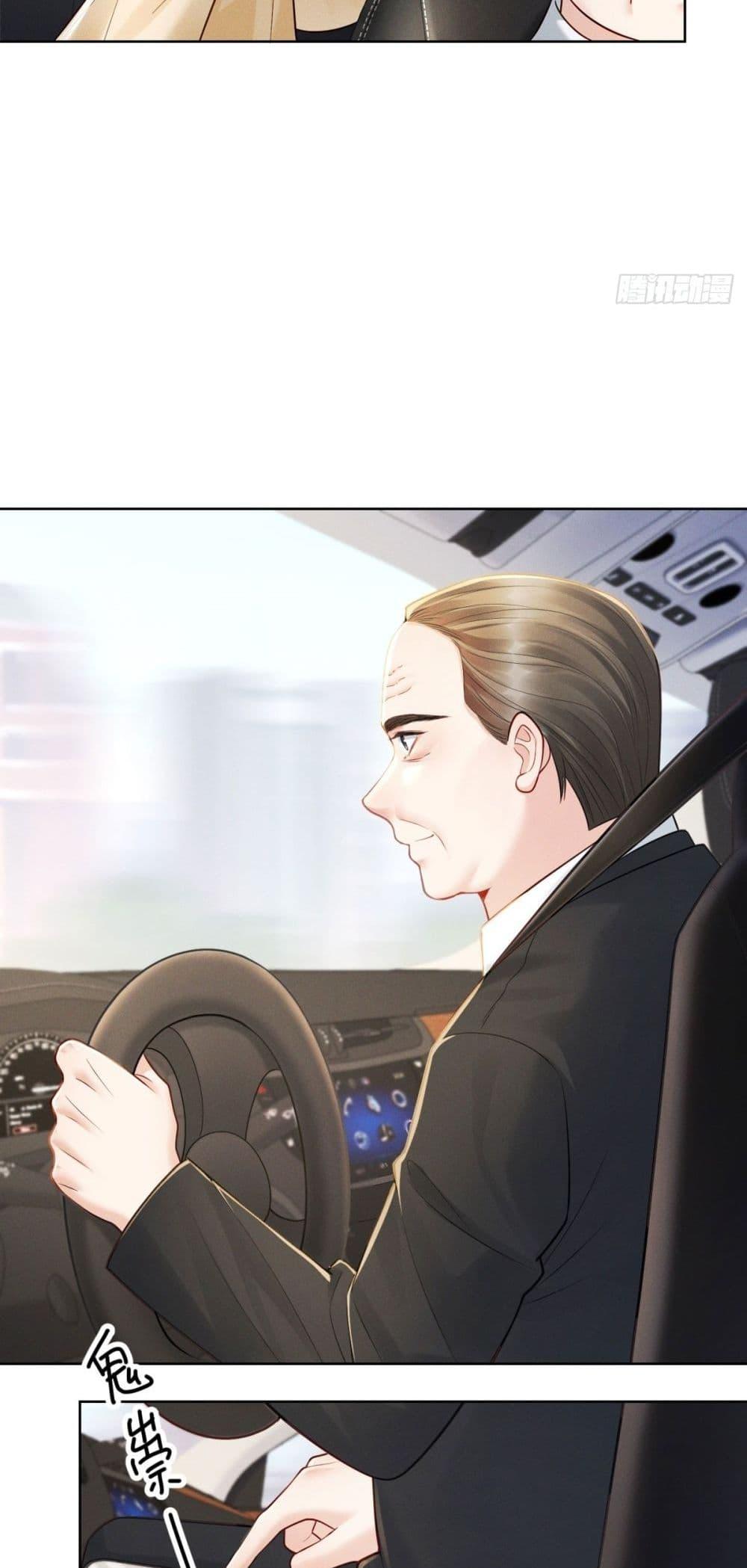 Manga-lc-com อ่านมังงะ อ่านการ์ตูน ออนไลน์ ฟรี It’sJustaSup ตอนที่ 1 2 3 4 5 6 7 8 9 10 11 12 13 14 ฟรี ไม่มีโฆษณา Manga-lc - อ่าน มังงะ อ่าน การ์ตูน ออนไลน์ อ่านมังงะ ฟรี
