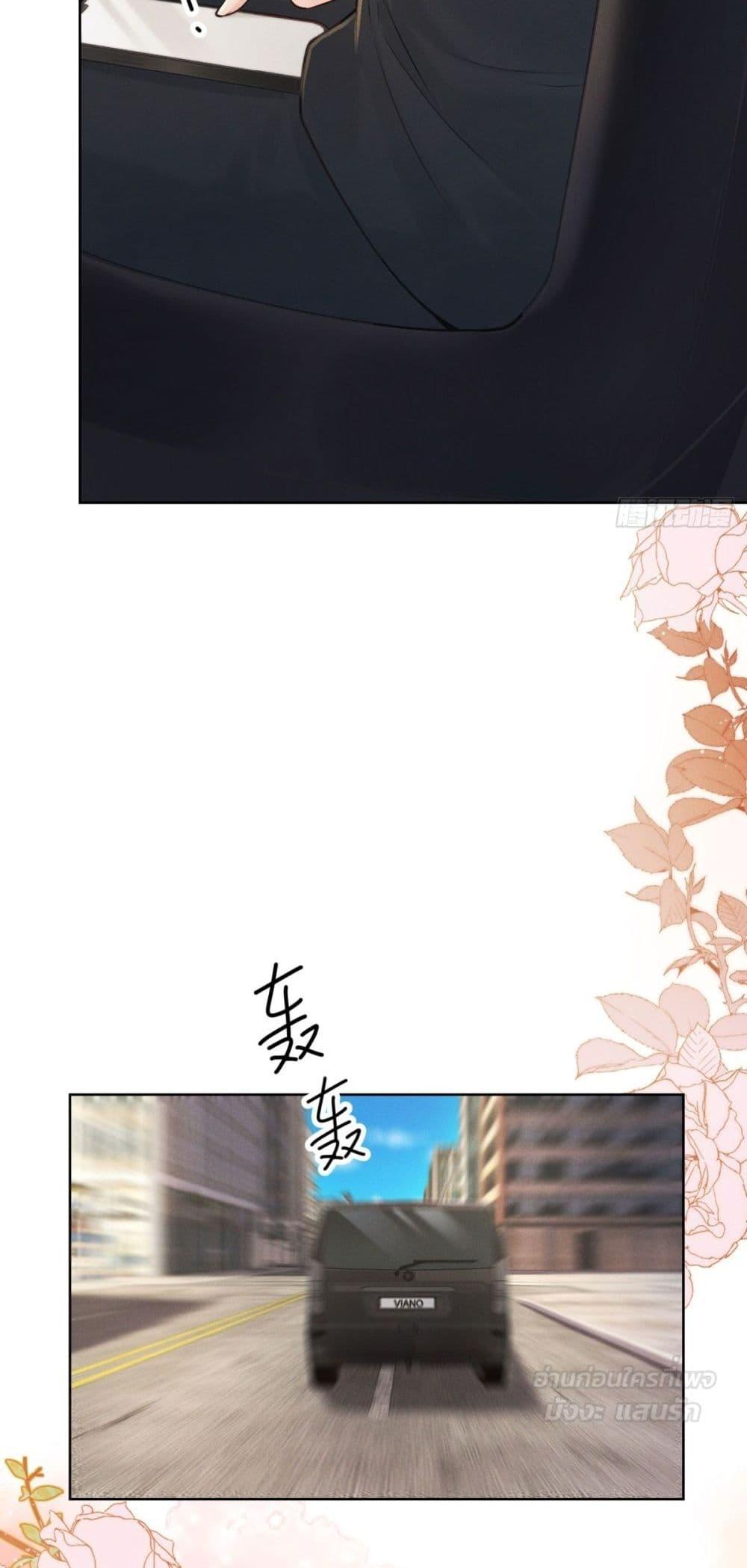 Manga-lc-com อ่านมังงะ อ่านการ์ตูน ออนไลน์ ฟรี It’sJustaSup ตอนที่ 1 2 3 4 5 6 7 8 9 10 11 12 13 14 ฟรี ไม่มีโฆษณา Manga-lc - อ่าน มังงะ อ่าน การ์ตูน ออนไลน์ อ่านมังงะ ฟรี