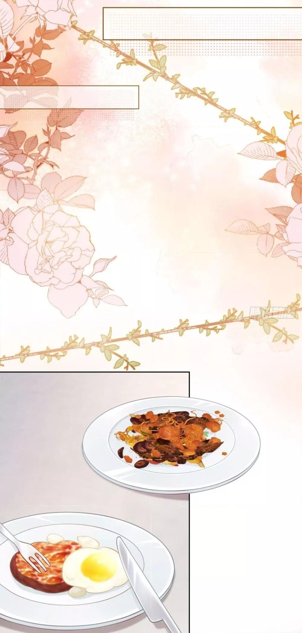 Manga-lc-com อ่านมังงะ อ่านการ์ตูน ออนไลน์ ฟรี It’sJustaSup ตอนที่ 1 2 3 4 5 6 7 8 9 10 11 12 13 14 ฟรี ไม่มีโฆษณา Manga-lc - อ่าน มังงะ อ่าน การ์ตูน ออนไลน์ อ่านมังงะ ฟรี