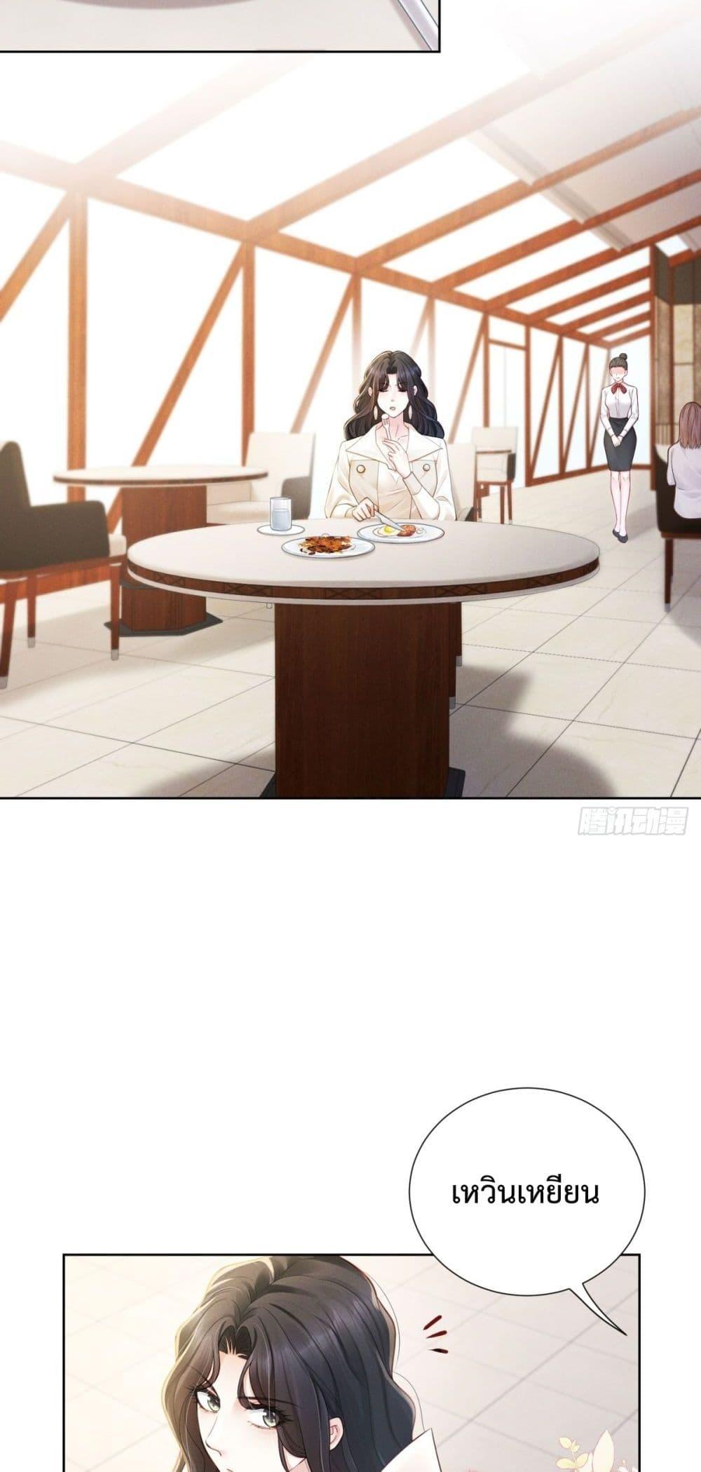 Manga-lc-com อ่านมังงะ อ่านการ์ตูน ออนไลน์ ฟรี It’sJustaSup ตอนที่ 1 2 3 4 5 6 7 8 9 10 11 12 13 14 ฟรี ไม่มีโฆษณา Manga-lc - อ่าน มังงะ อ่าน การ์ตูน ออนไลน์ อ่านมังงะ ฟรี