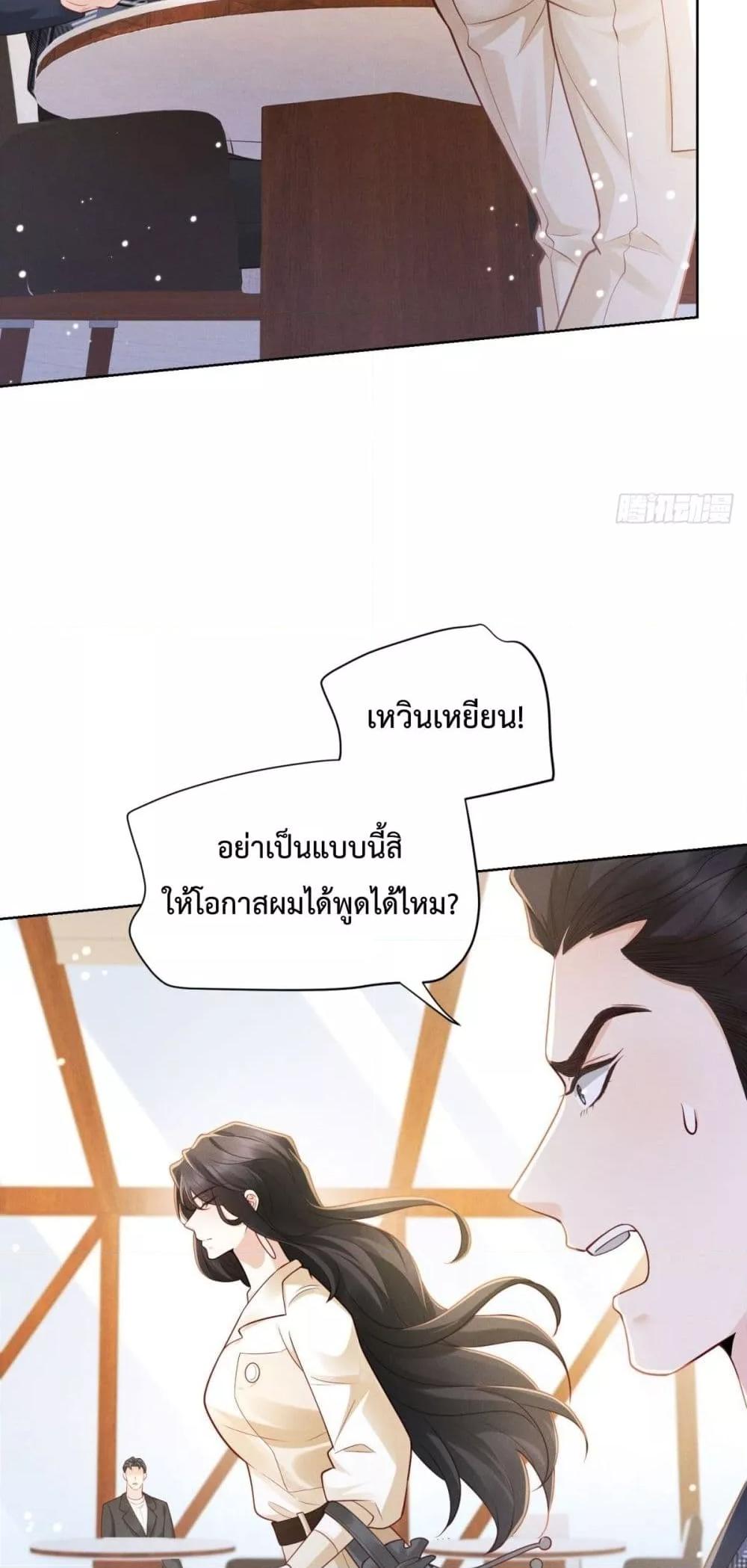 Manga-lc-com อ่านมังงะ อ่านการ์ตูน ออนไลน์ ฟรี It’sJustaSup ตอนที่ 1 2 3 4 5 6 7 8 9 10 11 12 13 14 ฟรี ไม่มีโฆษณา Manga-lc - อ่าน มังงะ อ่าน การ์ตูน ออนไลน์ อ่านมังงะ ฟรี
