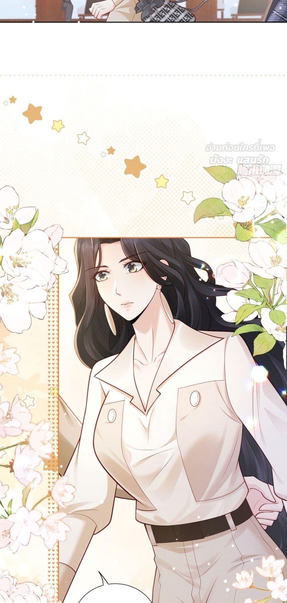Manga-lc-com อ่านมังงะ อ่านการ์ตูน ออนไลน์ ฟรี It’sJustaSup ตอนที่ 1 2 3 4 5 6 7 8 9 10 11 12 13 14 ฟรี ไม่มีโฆษณา Manga-lc - อ่าน มังงะ อ่าน การ์ตูน ออนไลน์ อ่านมังงะ ฟรี