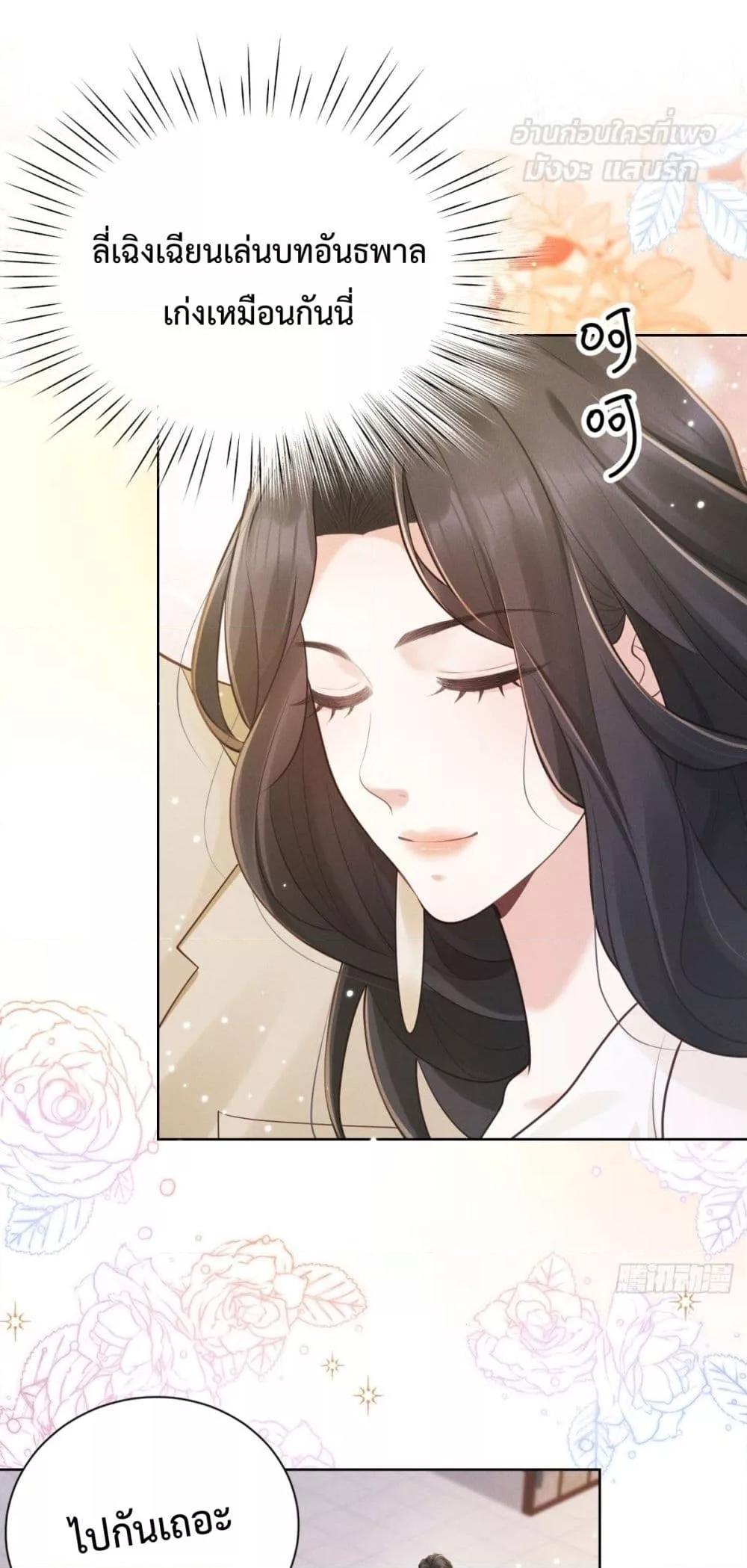 Manga-lc-com อ่านมังงะ อ่านการ์ตูน ออนไลน์ ฟรี It’sJustaSup ตอนที่ 1 2 3 4 5 6 7 8 9 10 11 12 13 14 ฟรี ไม่มีโฆษณา Manga-lc - อ่าน มังงะ อ่าน การ์ตูน ออนไลน์ อ่านมังงะ ฟรี