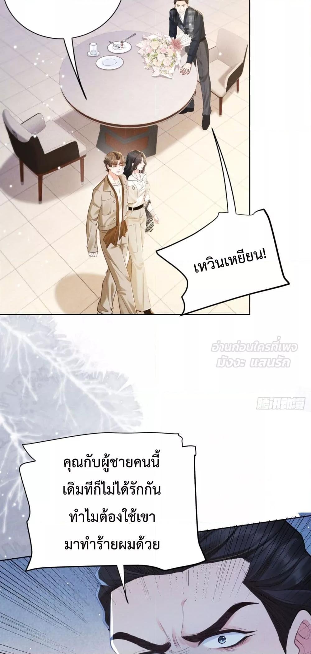 Manga-lc-com อ่านมังงะ อ่านการ์ตูน ออนไลน์ ฟรี It’sJustaSup ตอนที่ 1 2 3 4 5 6 7 8 9 10 11 12 13 14 ฟรี ไม่มีโฆษณา Manga-lc - อ่าน มังงะ อ่าน การ์ตูน ออนไลน์ อ่านมังงะ ฟรี