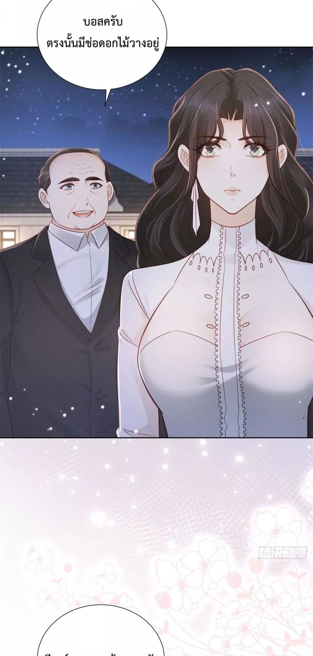 Manga-lc-com อ่านมังงะ อ่านการ์ตูน ออนไลน์ ฟรี It’sJustaSup ตอนที่ 1 2 3 4 5 6 7 8 9 10 11 12 13 14 ฟรี ไม่มีโฆษณา Manga-lc - อ่าน มังงะ อ่าน การ์ตูน ออนไลน์ อ่านมังงะ ฟรี