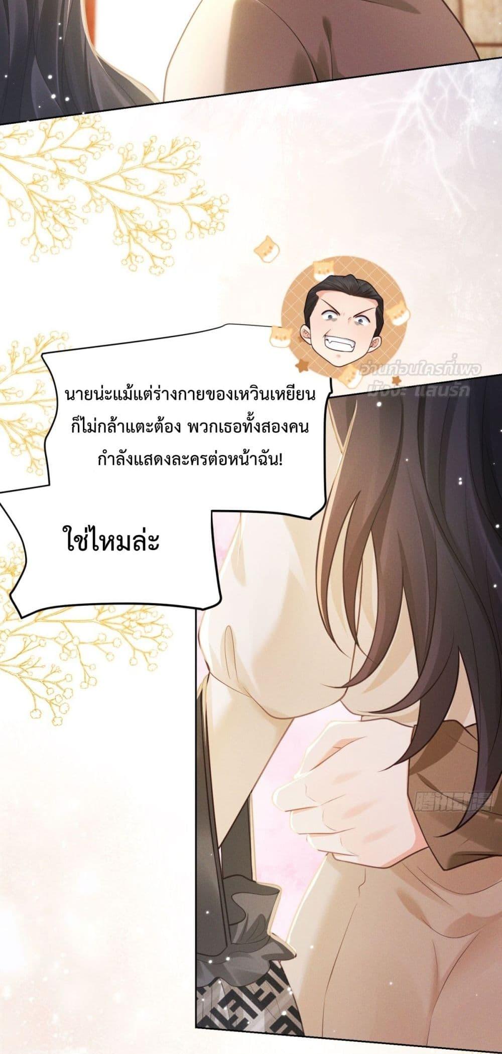 Manga-lc-com อ่านมังงะ อ่านการ์ตูน ออนไลน์ ฟรี It’sJustaSup ตอนที่ 1 2 3 4 5 6 7 8 9 10 11 12 13 14 ฟรี ไม่มีโฆษณา Manga-lc - อ่าน มังงะ อ่าน การ์ตูน ออนไลน์ อ่านมังงะ ฟรี