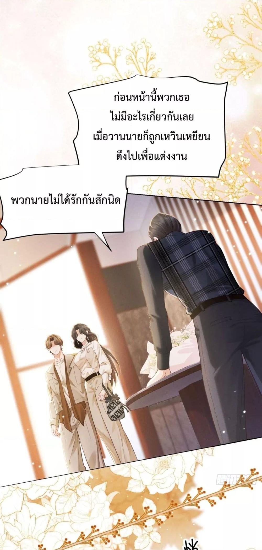 Manga-lc-com อ่านมังงะ อ่านการ์ตูน ออนไลน์ ฟรี It’sJustaSup ตอนที่ 1 2 3 4 5 6 7 8 9 10 11 12 13 14 ฟรี ไม่มีโฆษณา Manga-lc - อ่าน มังงะ อ่าน การ์ตูน ออนไลน์ อ่านมังงะ ฟรี
