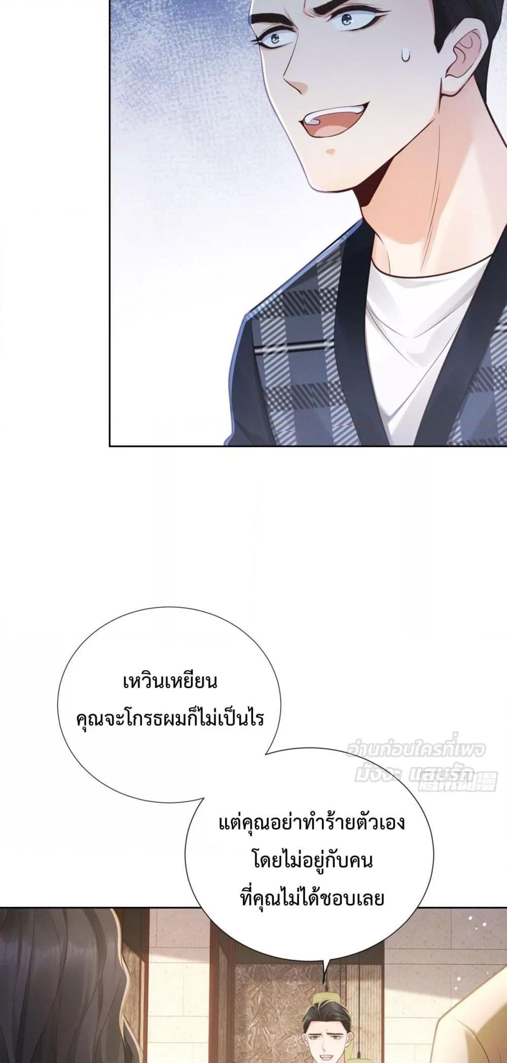 Manga-lc-com อ่านมังงะ อ่านการ์ตูน ออนไลน์ ฟรี It’sJustaSup ตอนที่ 1 2 3 4 5 6 7 8 9 10 11 12 13 14 ฟรี ไม่มีโฆษณา Manga-lc - อ่าน มังงะ อ่าน การ์ตูน ออนไลน์ อ่านมังงะ ฟรี