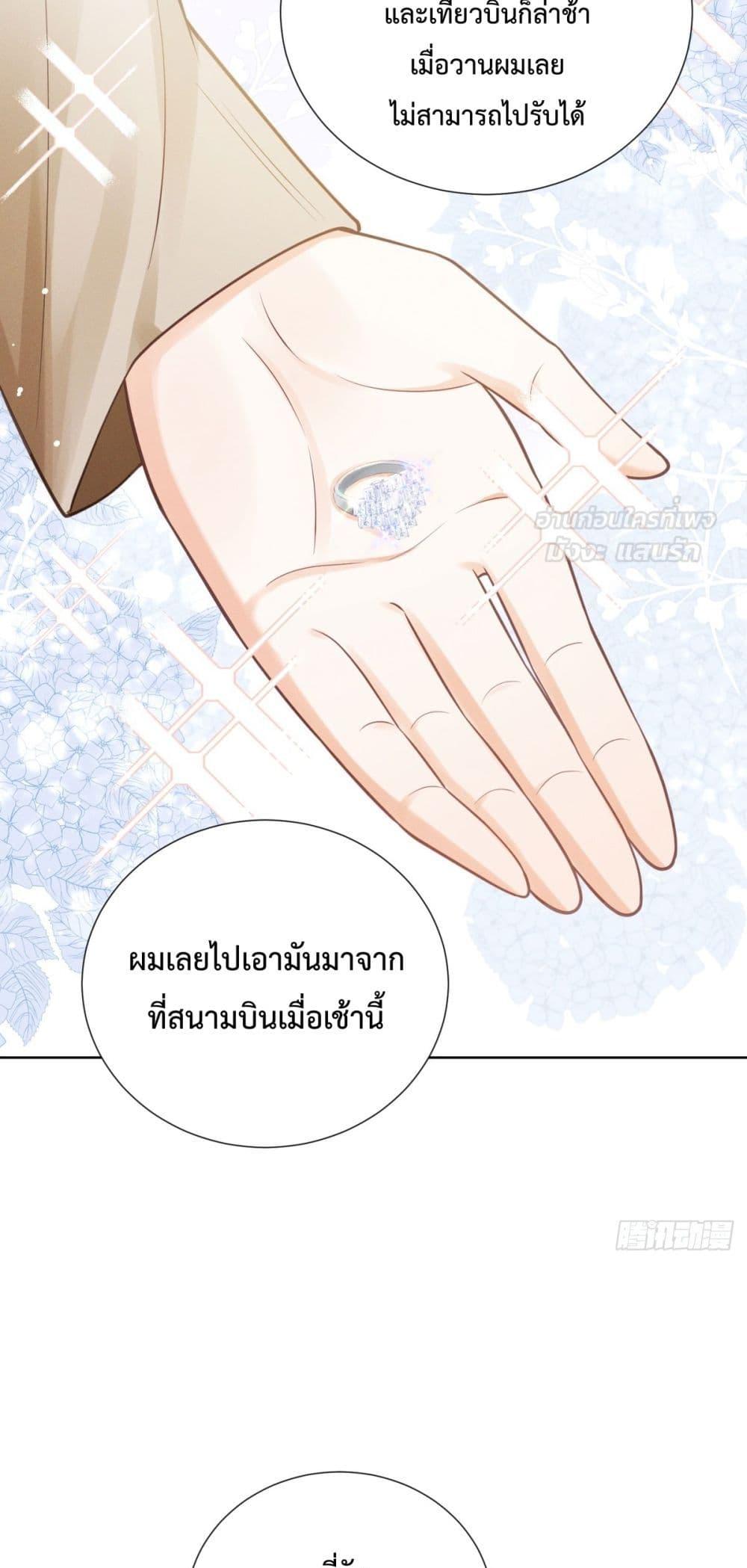 Manga-lc-com อ่านมังงะ อ่านการ์ตูน ออนไลน์ ฟรี It’sJustaSup ตอนที่ 1 2 3 4 5 6 7 8 9 10 11 12 13 14 ฟรี ไม่มีโฆษณา Manga-lc - อ่าน มังงะ อ่าน การ์ตูน ออนไลน์ อ่านมังงะ ฟรี