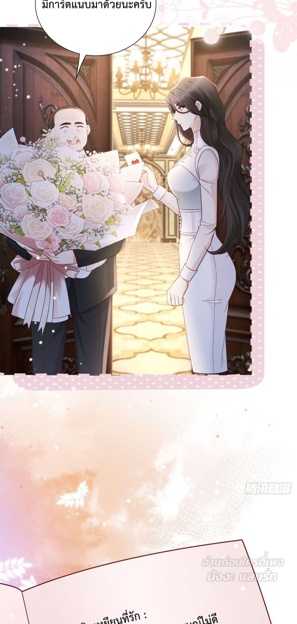Manga-lc-com อ่านมังงะ อ่านการ์ตูน ออนไลน์ ฟรี It’sJustaSup ตอนที่ 1 2 3 4 5 6 7 8 9 10 11 12 13 14 ฟรี ไม่มีโฆษณา Manga-lc - อ่าน มังงะ อ่าน การ์ตูน ออนไลน์ อ่านมังงะ ฟรี