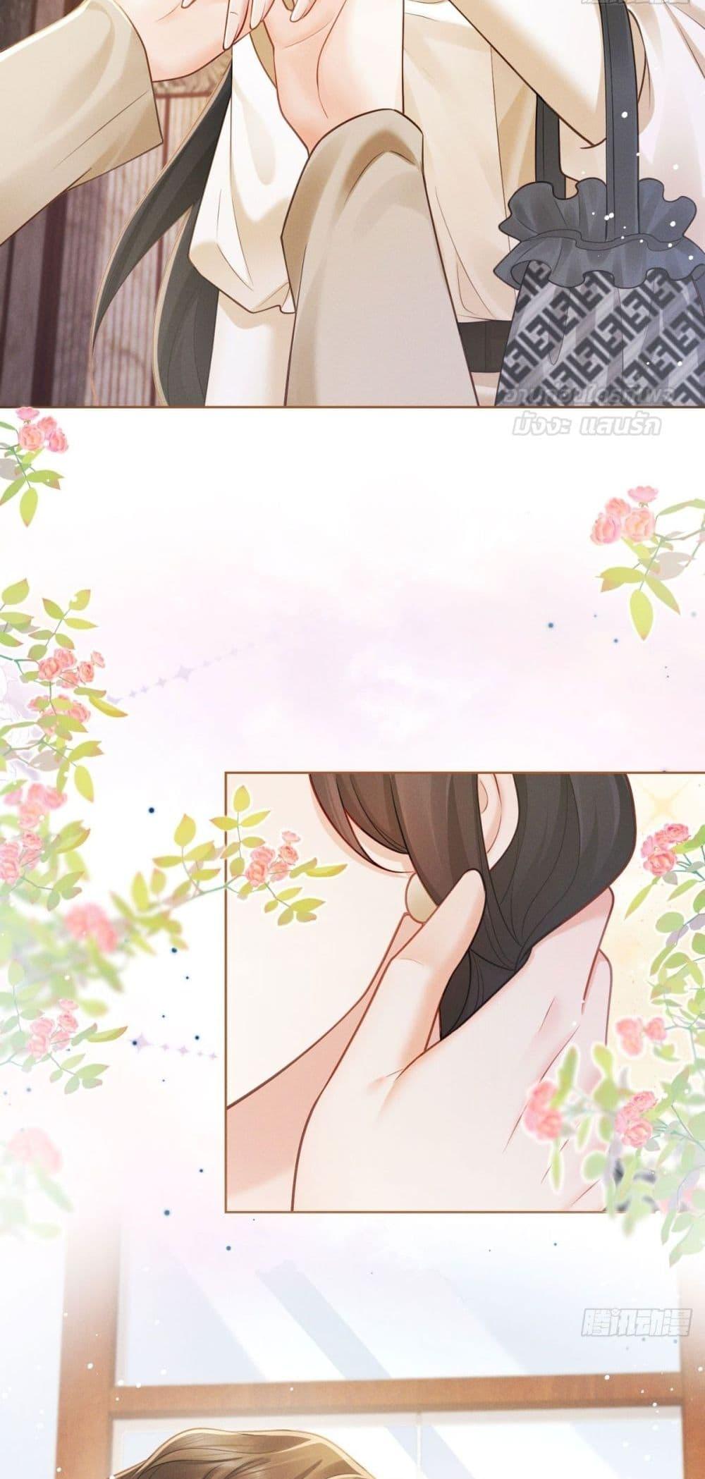 Manga-lc-com อ่านมังงะ อ่านการ์ตูน ออนไลน์ ฟรี It’sJustaSup ตอนที่ 1 2 3 4 5 6 7 8 9 10 11 12 13 14 ฟรี ไม่มีโฆษณา Manga-lc - อ่าน มังงะ อ่าน การ์ตูน ออนไลน์ อ่านมังงะ ฟรี