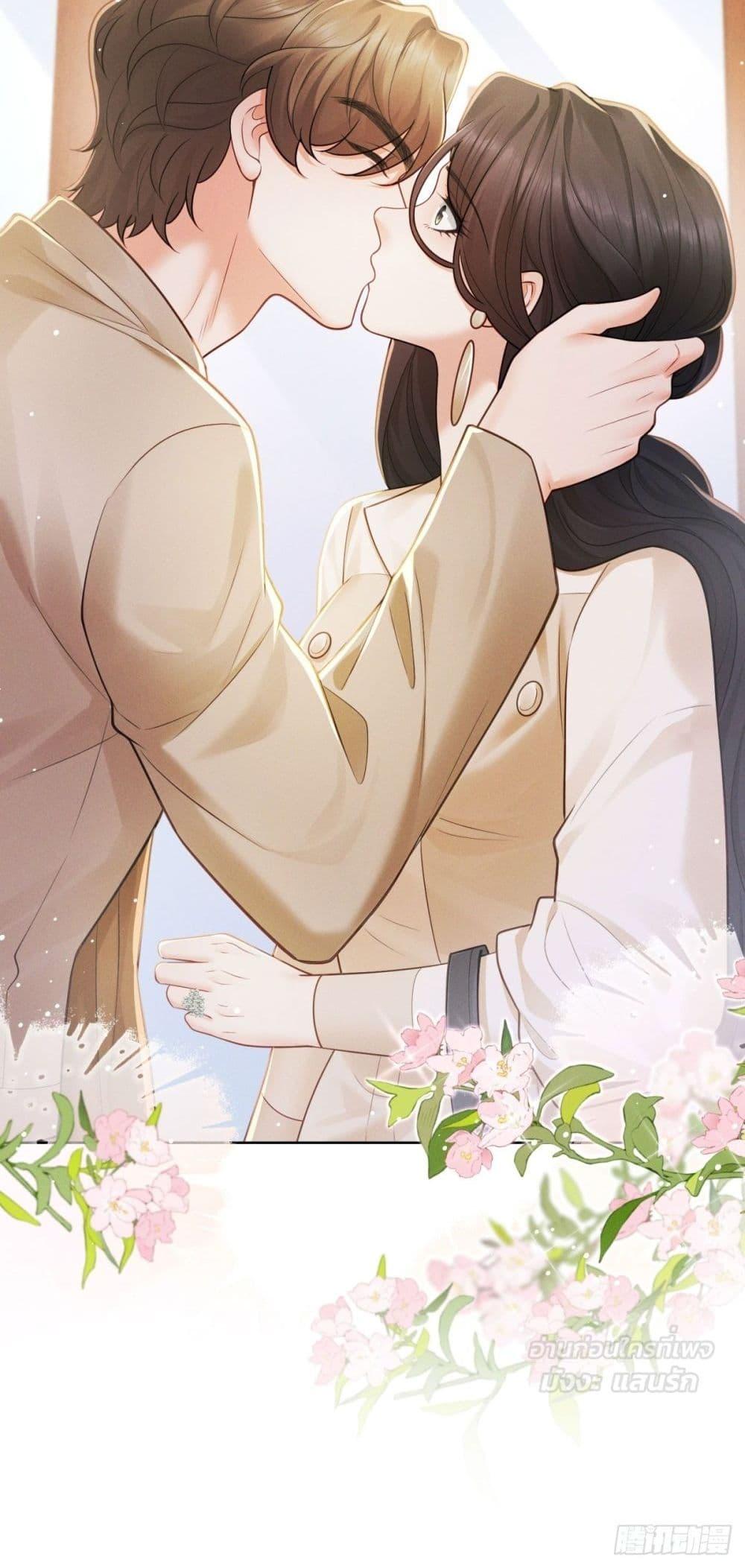 Manga-lc-com อ่านมังงะ อ่านการ์ตูน ออนไลน์ ฟรี It’sJustaSup ตอนที่ 1 2 3 4 5 6 7 8 9 10 11 12 13 14 ฟรี ไม่มีโฆษณา Manga-lc - อ่าน มังงะ อ่าน การ์ตูน ออนไลน์ อ่านมังงะ ฟรี