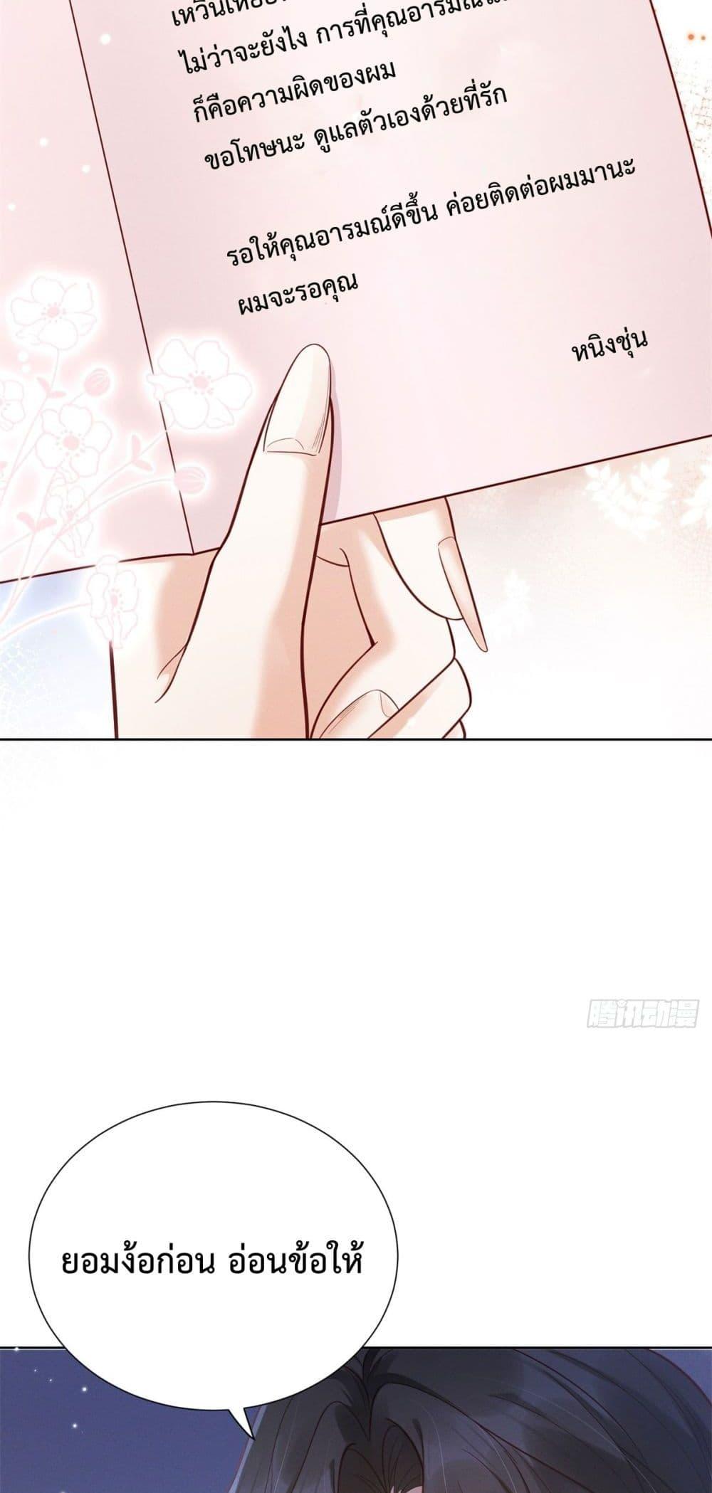 Manga-lc-com อ่านมังงะ อ่านการ์ตูน ออนไลน์ ฟรี It’sJustaSup ตอนที่ 1 2 3 4 5 6 7 8 9 10 11 12 13 14 ฟรี ไม่มีโฆษณา Manga-lc - อ่าน มังงะ อ่าน การ์ตูน ออนไลน์ อ่านมังงะ ฟรี