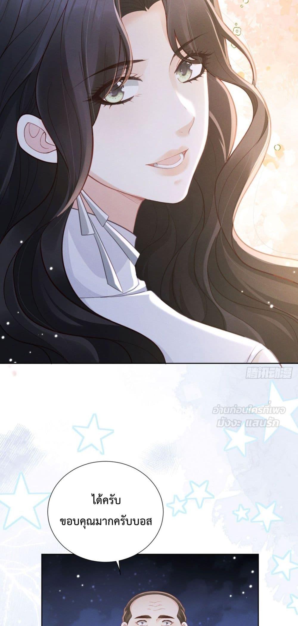 Manga-lc-com อ่านมังงะ อ่านการ์ตูน ออนไลน์ ฟรี It’sJustaSup ตอนที่ 1 2 3 4 5 6 7 8 9 10 11 12 13 14 ฟรี ไม่มีโฆษณา Manga-lc - อ่าน มังงะ อ่าน การ์ตูน ออนไลน์ อ่านมังงะ ฟรี
