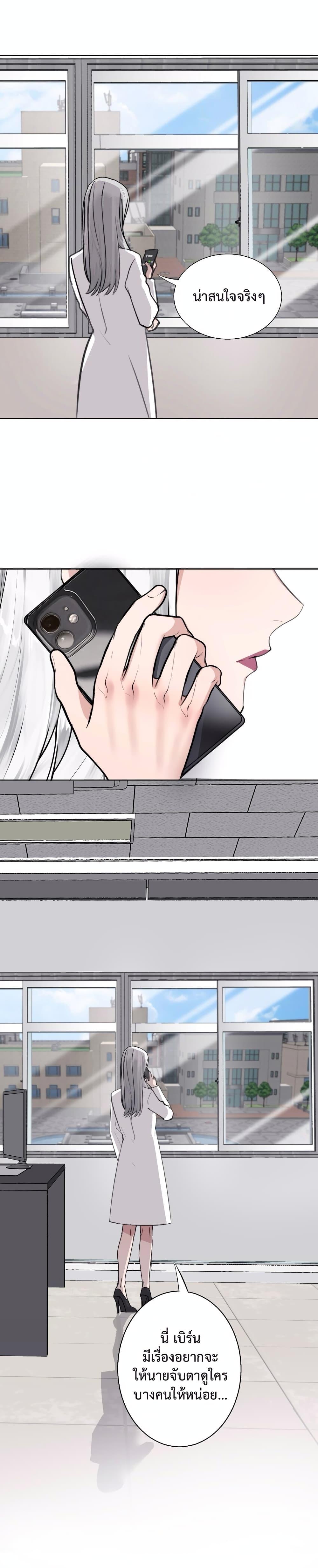 Manga-lc-com อ่านมังงะ อ่านการ์ตูน ออนไลน์ ฟรี Manipulate My Heart ตอนที่ 1 2 3 4 5 6 7 8 9 10 11 12 13 14 ฟรี ไม่มีโฆษณา Manga-lc - อ่าน มังงะ อ่าน การ์ตูน ออนไลน์ อ่านมังงะ ฟรี