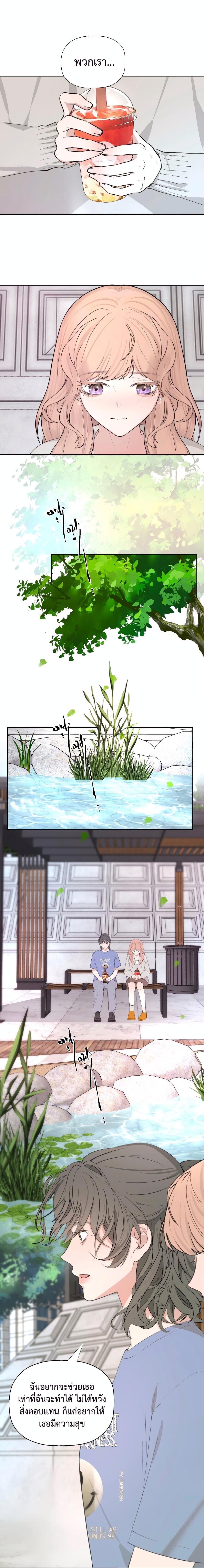 Manga-lc-com อ่านมังงะ อ่านการ์ตูน ออนไลน์ ฟรี Manipulate My Heart ตอนที่ 1 2 3 4 5 6 7 8 9 10 11 12 13 14 ฟรี ไม่มีโฆษณา Manga-lc - อ่าน มังงะ อ่าน การ์ตูน ออนไลน์ อ่านมังงะ ฟรี