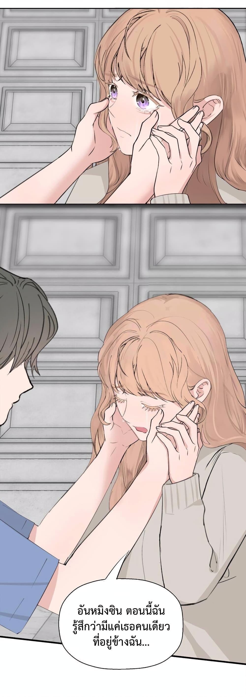 Manga-lc-com อ่านมังงะ อ่านการ์ตูน ออนไลน์ ฟรี Manipulate My Heart ตอนที่ 1 2 3 4 5 6 7 8 9 10 11 12 13 14 ฟรี ไม่มีโฆษณา Manga-lc - อ่าน มังงะ อ่าน การ์ตูน ออนไลน์ อ่านมังงะ ฟรี