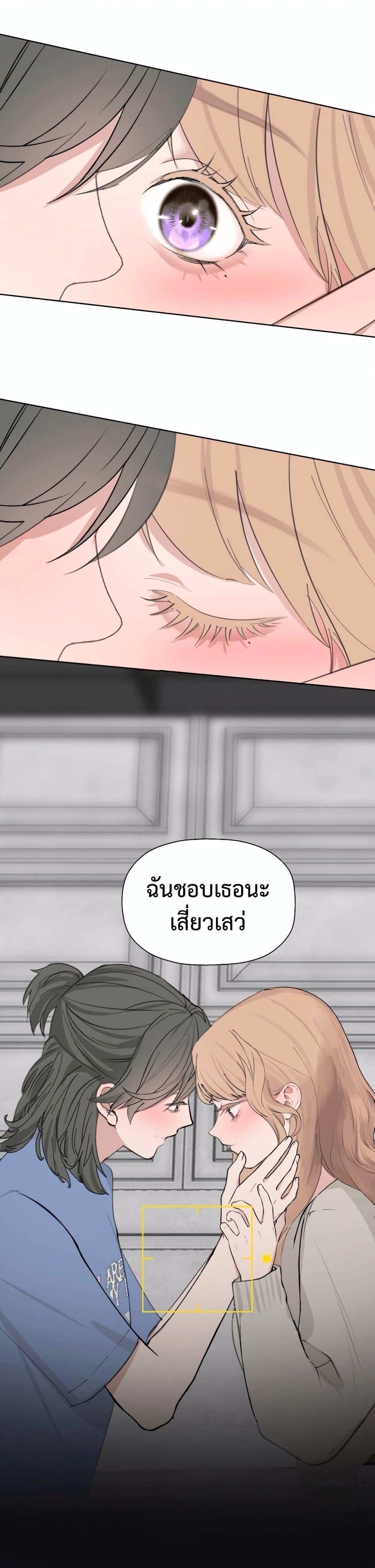 Manga-lc-com อ่านมังงะ อ่านการ์ตูน ออนไลน์ ฟรี Manipulate My Heart ตอนที่ 1 2 3 4 5 6 7 8 9 10 11 12 13 14 ฟรี ไม่มีโฆษณา Manga-lc - อ่าน มังงะ อ่าน การ์ตูน ออนไลน์ อ่านมังงะ ฟรี