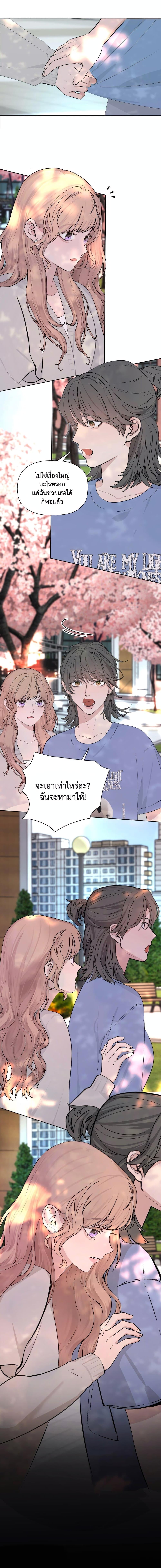 Manga-lc-com อ่านมังงะ อ่านการ์ตูน ออนไลน์ ฟรี Manipulate My Heart ตอนที่ 1 2 3 4 5 6 7 8 9 10 11 12 13 14 ฟรี ไม่มีโฆษณา Manga-lc - อ่าน มังงะ อ่าน การ์ตูน ออนไลน์ อ่านมังงะ ฟรี