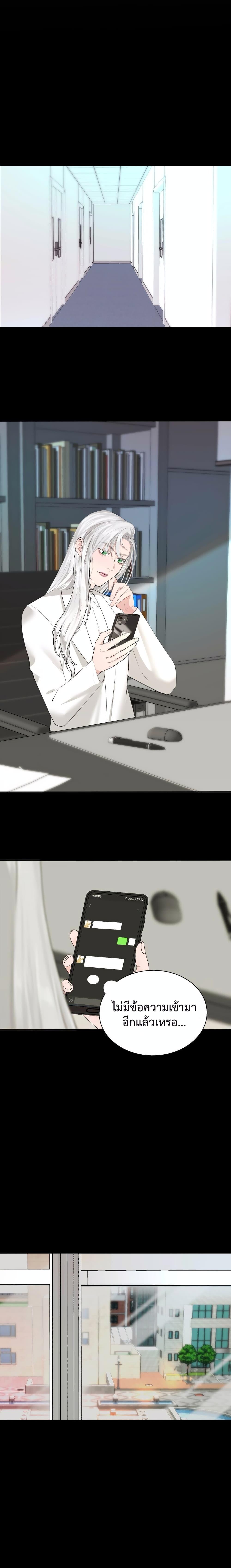 Manga-lc-com อ่านมังงะ อ่านการ์ตูน ออนไลน์ ฟรี Manipulate My Heart ตอนที่ 1 2 3 4 5 6 7 8 9 10 11 12 13 14 ฟรี ไม่มีโฆษณา Manga-lc - อ่าน มังงะ อ่าน การ์ตูน ออนไลน์ อ่านมังงะ ฟรี