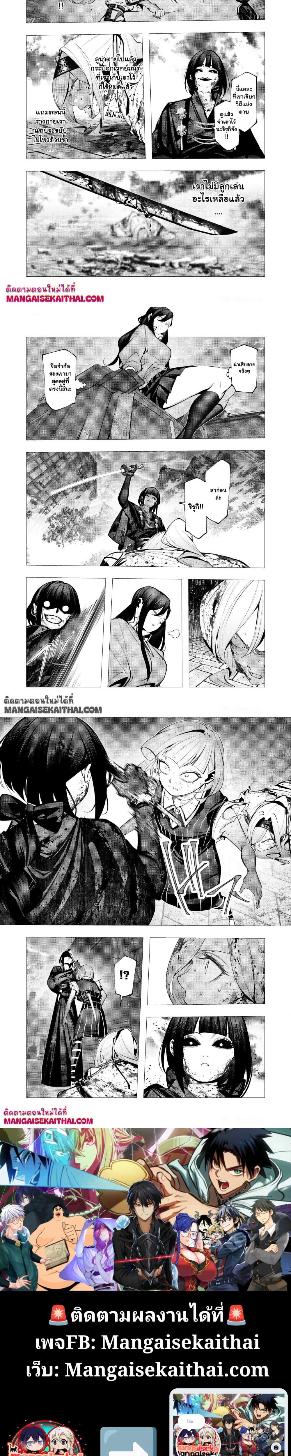 Manga-lc-com อ่านมังงะ อ่านการ์ตูน ออนไลน์ ฟรี The Serial Killer Is Reincarnated Into the Another World. ตอนที่ 1 2 3 4 5 6 7 8 9 10 11 12 13 14 ฟรี ไม่มีโฆษณา Manga-lc - อ่าน มังงะ อ่าน การ์ตูน ออนไลน์ อ่านมังงะ ฟรี