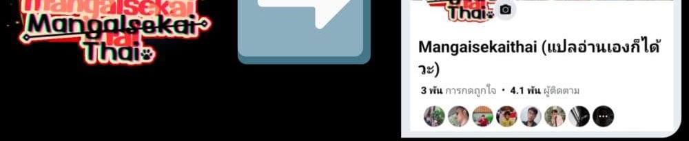 Manga-lc-com อ่านมังงะ อ่านการ์ตูน ออนไลน์ ฟรี The Serial Killer Is Reincarnated Into the Another World. ตอนที่ 1 2 3 4 5 6 7 8 9 10 11 12 13 14 ฟรี ไม่มีโฆษณา Manga-lc - อ่าน มังงะ อ่าน การ์ตูน ออนไลน์ อ่านมังงะ ฟรี