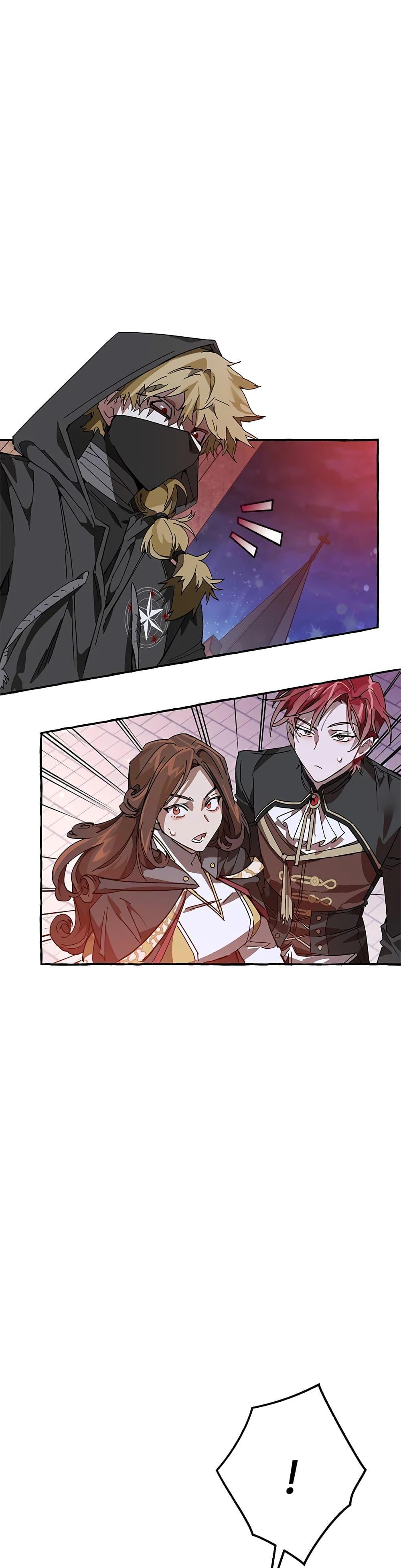 Manga-lc-com อ่านมังงะ อ่านการ์ตูน ออนไลน์ ฟรี TrashOfTheCo ตอนที่ 1 2 3 4 5 6 7 8 9 10 11 12 13 14 ฟรี ไม่มีโฆษณา Manga-lc - อ่าน มังงะ อ่าน การ์ตูน ออนไลน์ อ่านมังงะ ฟรี