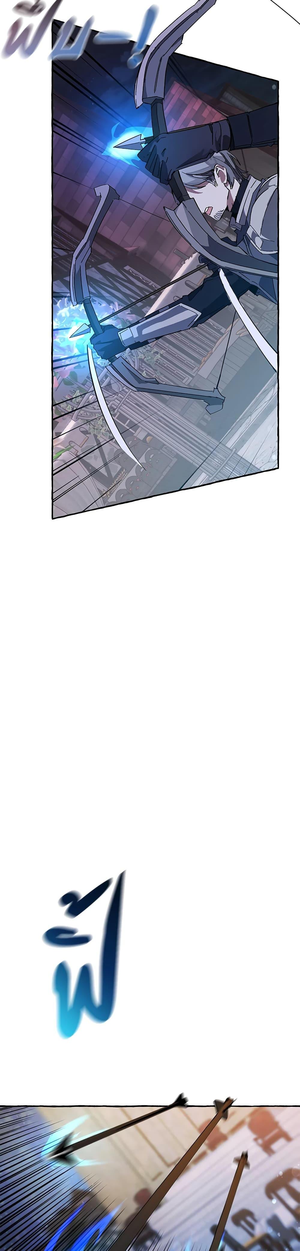 Manga-lc-com อ่านมังงะ อ่านการ์ตูน ออนไลน์ ฟรี TrashOfTheCo ตอนที่ 1 2 3 4 5 6 7 8 9 10 11 12 13 14 ฟรี ไม่มีโฆษณา Manga-lc - อ่าน มังงะ อ่าน การ์ตูน ออนไลน์ อ่านมังงะ ฟรี