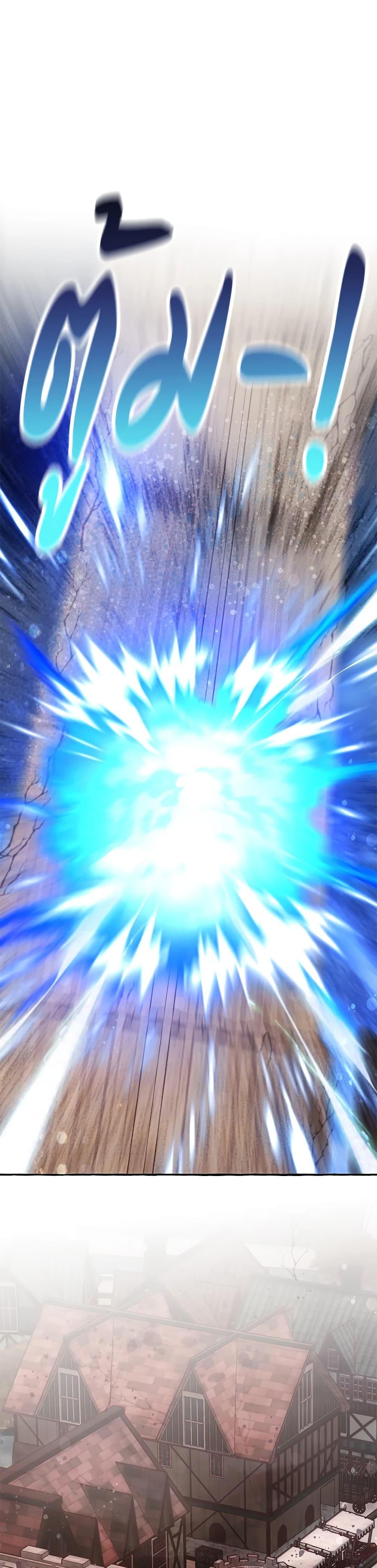 Manga-lc-com อ่านมังงะ อ่านการ์ตูน ออนไลน์ ฟรี TrashOfTheCo ตอนที่ 1 2 3 4 5 6 7 8 9 10 11 12 13 14 ฟรี ไม่มีโฆษณา Manga-lc - อ่าน มังงะ อ่าน การ์ตูน ออนไลน์ อ่านมังงะ ฟรี