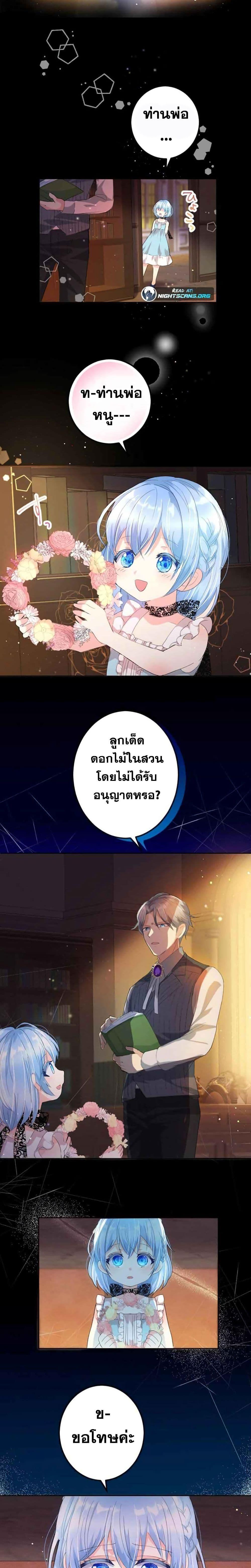 Manga-lc-com อ่านมังงะ อ่านการ์ตูน ออนไลน์ ฟรี The Precious Girl Does Not Shed Tears ตอนที่ 1 2 3 4 5 6 7 8 9 10 11 12 13 14 ฟรี ไม่มีโฆษณา Manga-lc - อ่าน มังงะ อ่าน การ์ตูน ออนไลน์ อ่านมังงะ ฟรี