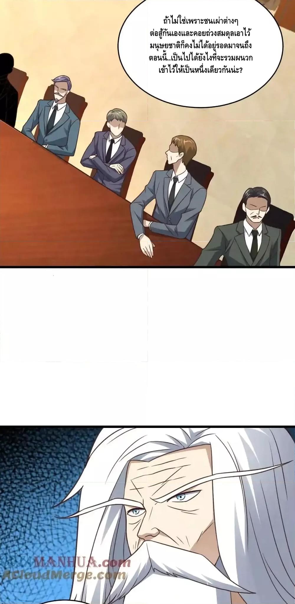Manga-lc-com อ่านมังงะ อ่านการ์ตูน ออนไลน์ ฟรี HighEnergyStr ตอนที่ 1 2 3 4 5 6 7 8 9 10 11 12 13 14 ฟรี ไม่มีโฆษณา Manga-lc - อ่าน มังงะ อ่าน การ์ตูน ออนไลน์ อ่านมังงะ ฟรี
