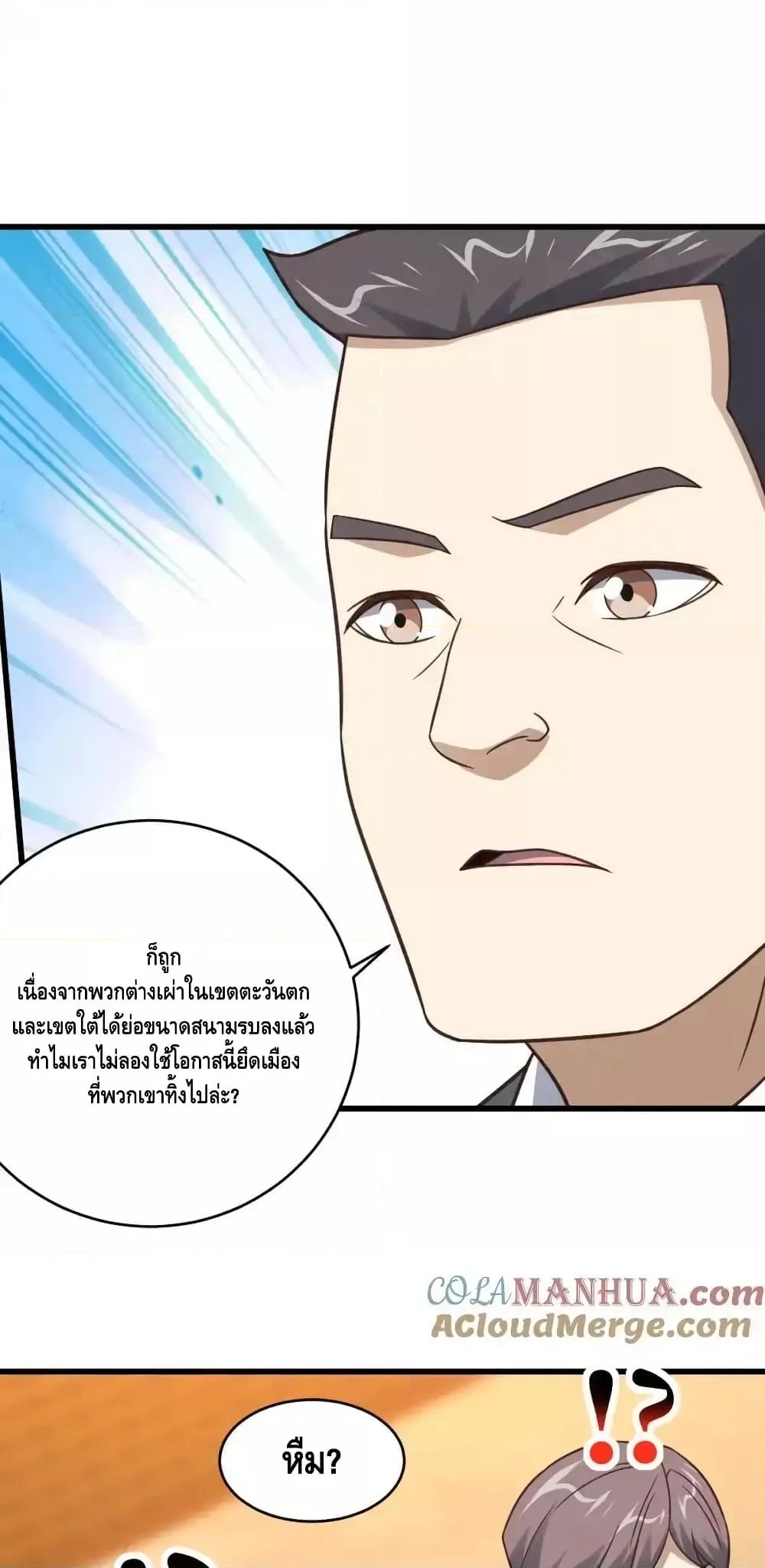 Manga-lc-com อ่านมังงะ อ่านการ์ตูน ออนไลน์ ฟรี HighEnergyStr ตอนที่ 1 2 3 4 5 6 7 8 9 10 11 12 13 14 ฟรี ไม่มีโฆษณา Manga-lc - อ่าน มังงะ อ่าน การ์ตูน ออนไลน์ อ่านมังงะ ฟรี