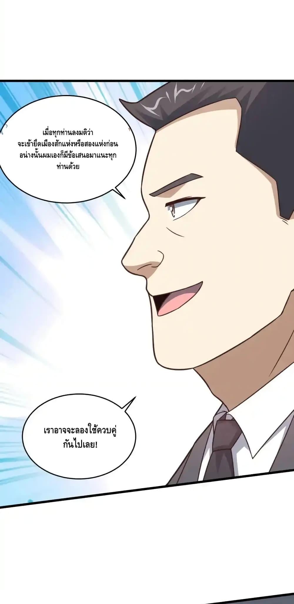 Manga-lc-com อ่านมังงะ อ่านการ์ตูน ออนไลน์ ฟรี HighEnergyStr ตอนที่ 1 2 3 4 5 6 7 8 9 10 11 12 13 14 ฟรี ไม่มีโฆษณา Manga-lc - อ่าน มังงะ อ่าน การ์ตูน ออนไลน์ อ่านมังงะ ฟรี