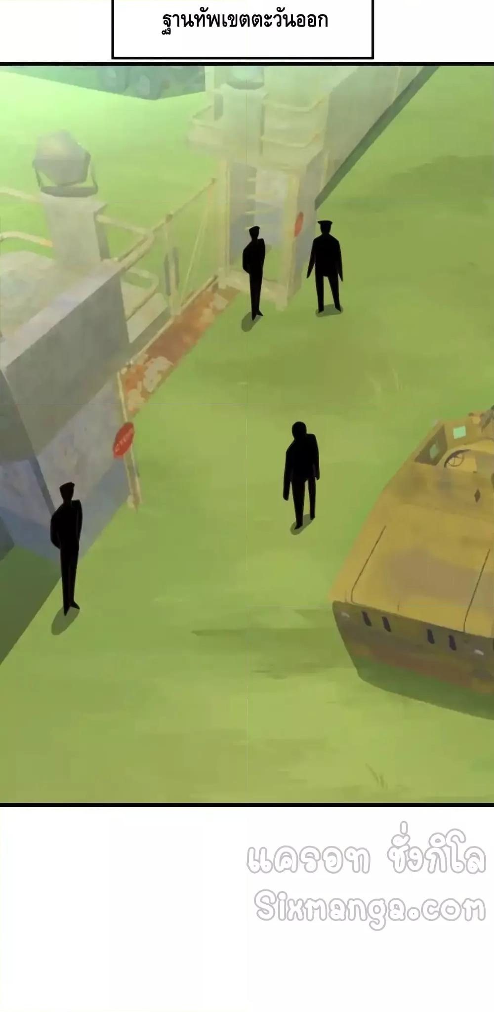 Manga-lc-com อ่านมังงะ อ่านการ์ตูน ออนไลน์ ฟรี HighEnergyStr ตอนที่ 1 2 3 4 5 6 7 8 9 10 11 12 13 14 ฟรี ไม่มีโฆษณา Manga-lc - อ่าน มังงะ อ่าน การ์ตูน ออนไลน์ อ่านมังงะ ฟรี