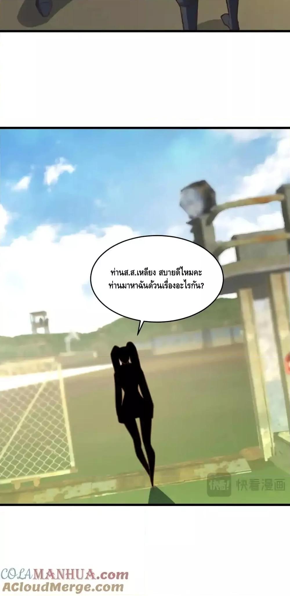 Manga-lc-com อ่านมังงะ อ่านการ์ตูน ออนไลน์ ฟรี HighEnergyStr ตอนที่ 1 2 3 4 5 6 7 8 9 10 11 12 13 14 ฟรี ไม่มีโฆษณา Manga-lc - อ่าน มังงะ อ่าน การ์ตูน ออนไลน์ อ่านมังงะ ฟรี