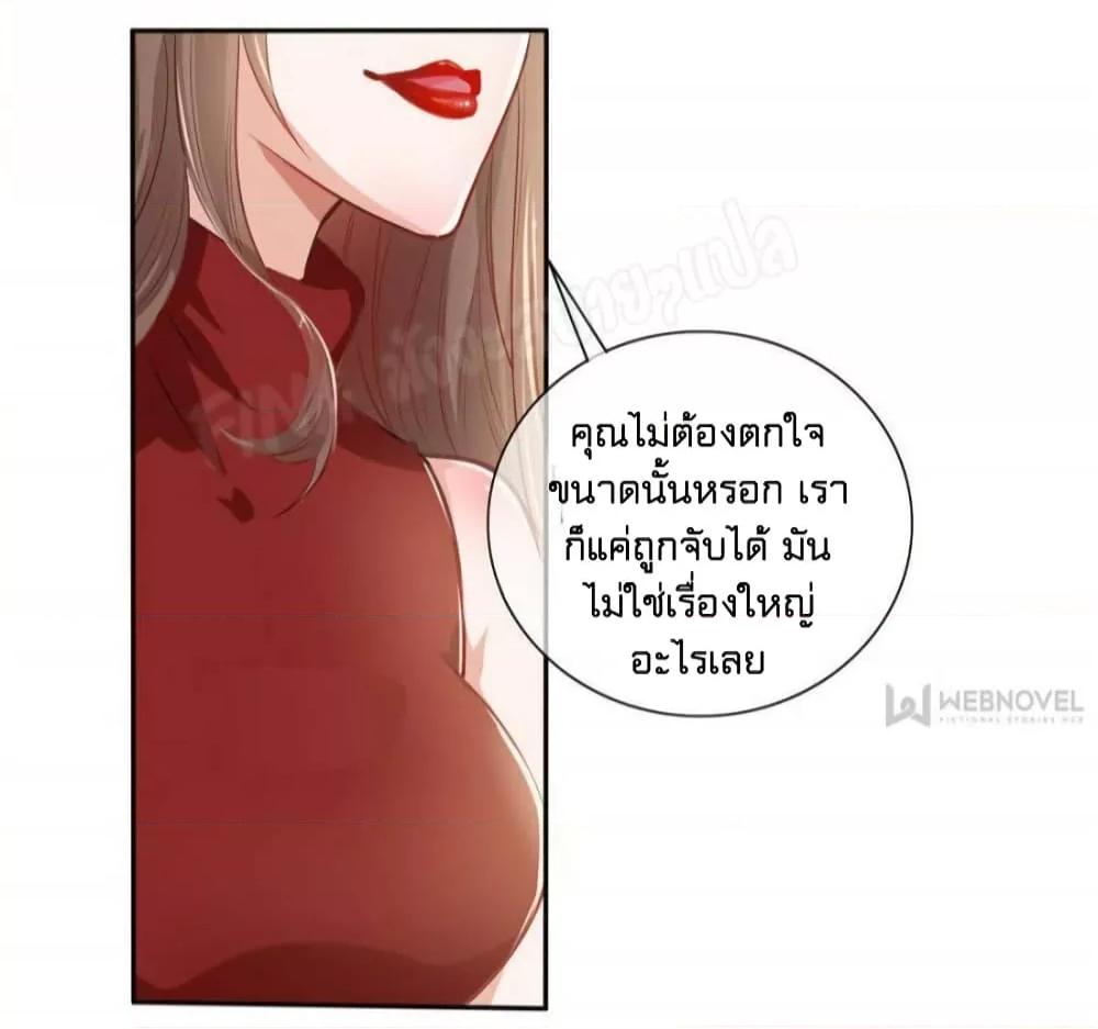 Manga-lc-com อ่านมังงะ อ่านการ์ตูน ออนไลน์ ฟรี PrinceCharming ตอนที่ 1 2 3 4 5 6 7 8 9 10 11 12 13 14 ฟรี ไม่มีโฆษณา Manga-lc - อ่าน มังงะ อ่าน การ์ตูน ออนไลน์ อ่านมังงะ ฟรี