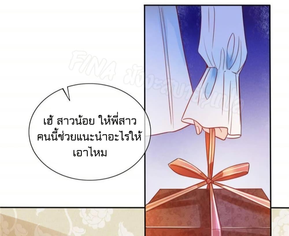 Manga-lc-com อ่านมังงะ อ่านการ์ตูน ออนไลน์ ฟรี PrinceCharming ตอนที่ 1 2 3 4 5 6 7 8 9 10 11 12 13 14 ฟรี ไม่มีโฆษณา Manga-lc - อ่าน มังงะ อ่าน การ์ตูน ออนไลน์ อ่านมังงะ ฟรี
