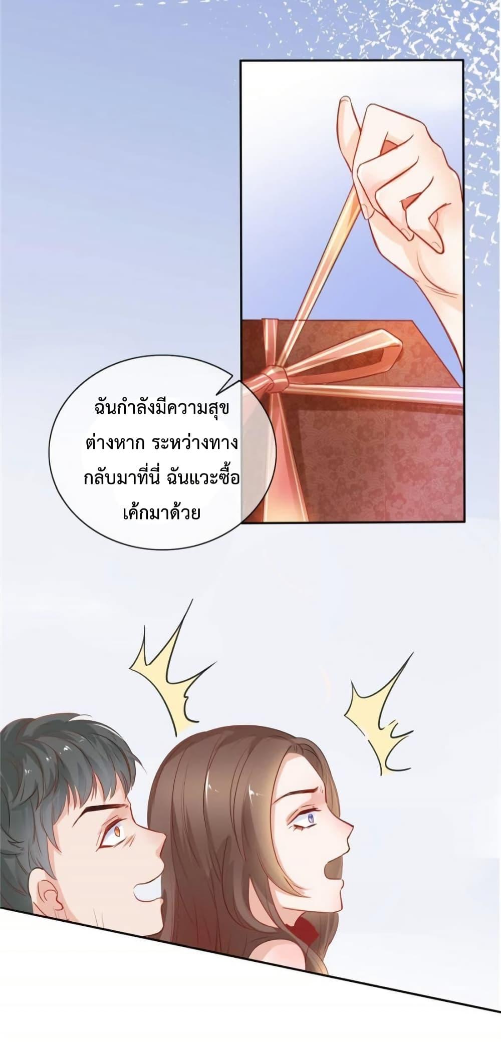 Manga-lc-com อ่านมังงะ อ่านการ์ตูน ออนไลน์ ฟรี PrinceCharming ตอนที่ 1 2 3 4 5 6 7 8 9 10 11 12 13 14 ฟรี ไม่มีโฆษณา Manga-lc - อ่าน มังงะ อ่าน การ์ตูน ออนไลน์ อ่านมังงะ ฟรี