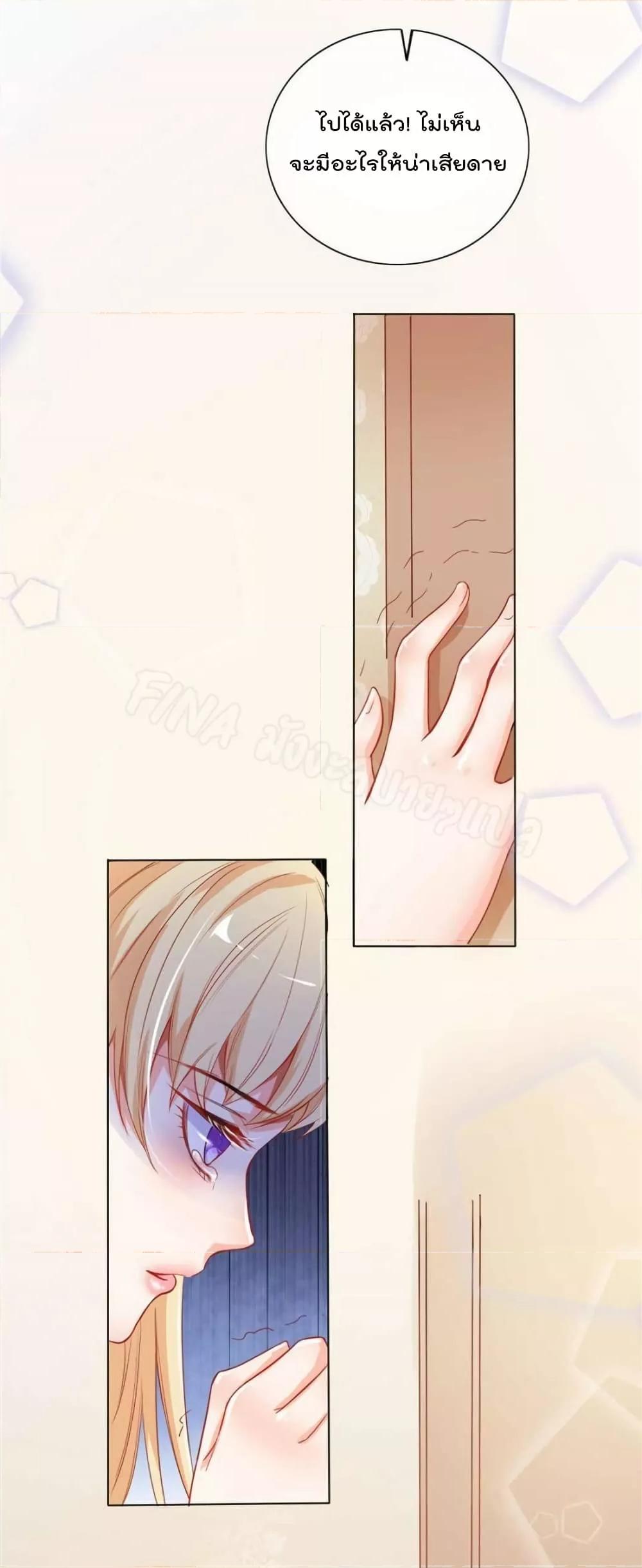 Manga-lc-com อ่านมังงะ อ่านการ์ตูน ออนไลน์ ฟรี PrinceCharming ตอนที่ 1 2 3 4 5 6 7 8 9 10 11 12 13 14 ฟรี ไม่มีโฆษณา Manga-lc - อ่าน มังงะ อ่าน การ์ตูน ออนไลน์ อ่านมังงะ ฟรี