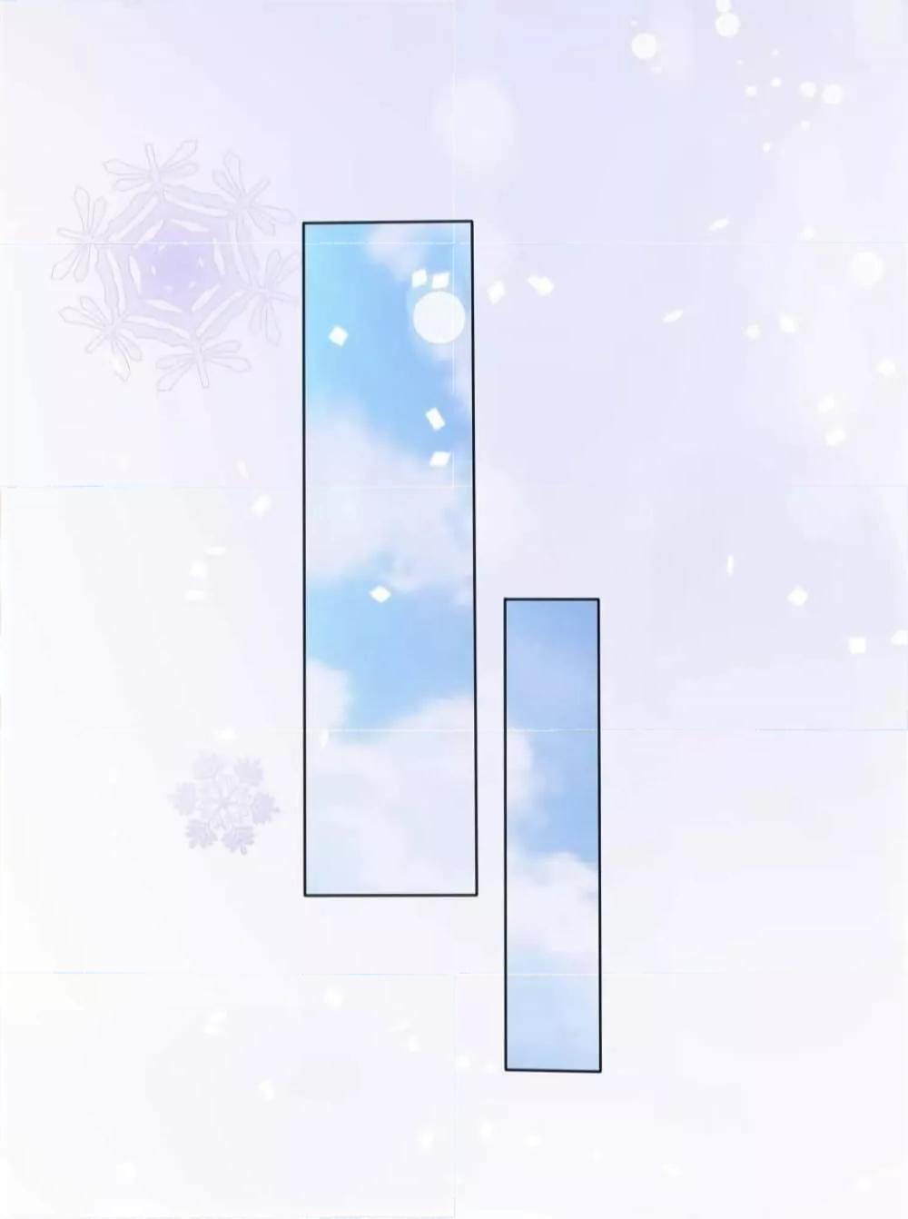 Manga-lc-com อ่านมังงะ อ่านการ์ตูน ออนไลน์ ฟรี PrinceCharming ตอนที่ 1 2 3 4 5 6 7 8 9 10 11 12 13 14 ฟรี ไม่มีโฆษณา Manga-lc - อ่าน มังงะ อ่าน การ์ตูน ออนไลน์ อ่านมังงะ ฟรี