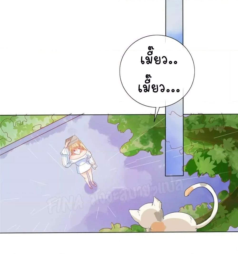 Manga-lc-com อ่านมังงะ อ่านการ์ตูน ออนไลน์ ฟรี PrinceCharming ตอนที่ 1 2 3 4 5 6 7 8 9 10 11 12 13 14 ฟรี ไม่มีโฆษณา Manga-lc - อ่าน มังงะ อ่าน การ์ตูน ออนไลน์ อ่านมังงะ ฟรี