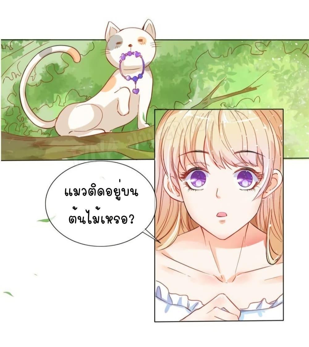 Manga-lc-com อ่านมังงะ อ่านการ์ตูน ออนไลน์ ฟรี PrinceCharming ตอนที่ 1 2 3 4 5 6 7 8 9 10 11 12 13 14 ฟรี ไม่มีโฆษณา Manga-lc - อ่าน มังงะ อ่าน การ์ตูน ออนไลน์ อ่านมังงะ ฟรี
