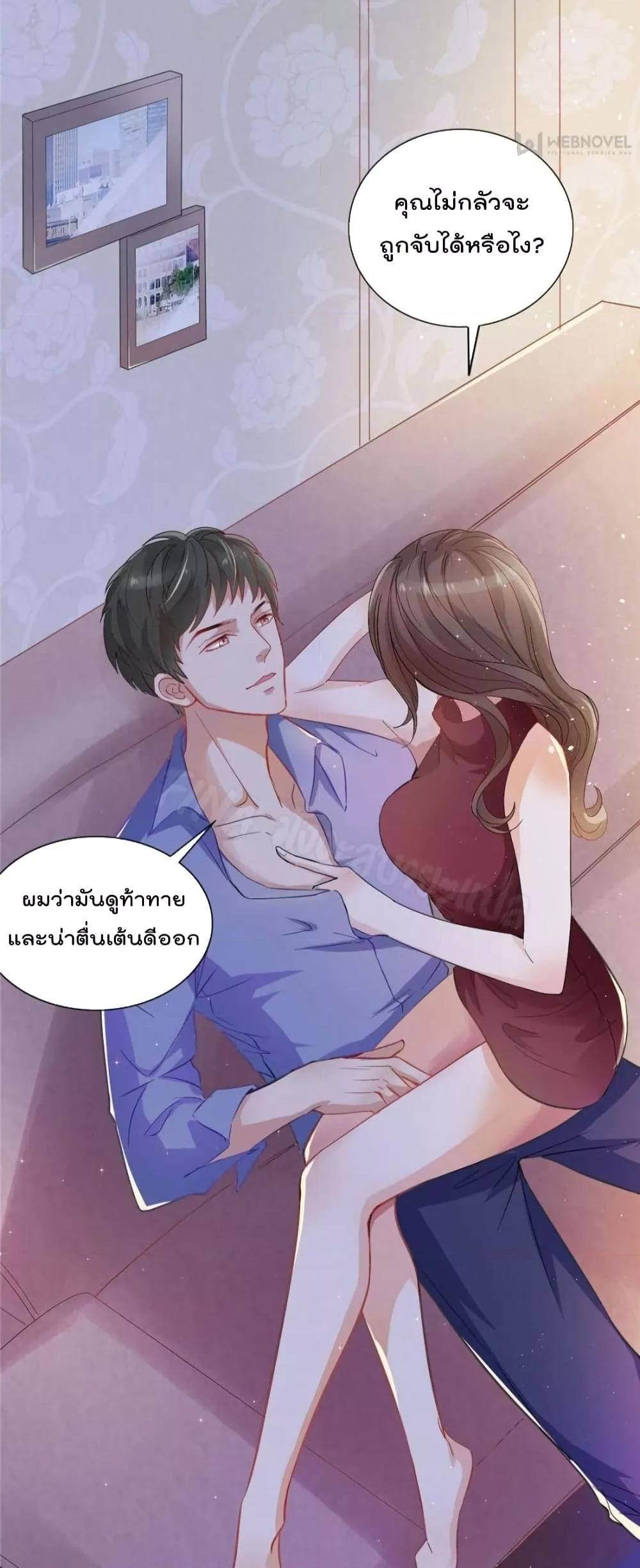 Manga-lc-com อ่านมังงะ อ่านการ์ตูน ออนไลน์ ฟรี PrinceCharming ตอนที่ 1 2 3 4 5 6 7 8 9 10 11 12 13 14 ฟรี ไม่มีโฆษณา Manga-lc - อ่าน มังงะ อ่าน การ์ตูน ออนไลน์ อ่านมังงะ ฟรี
