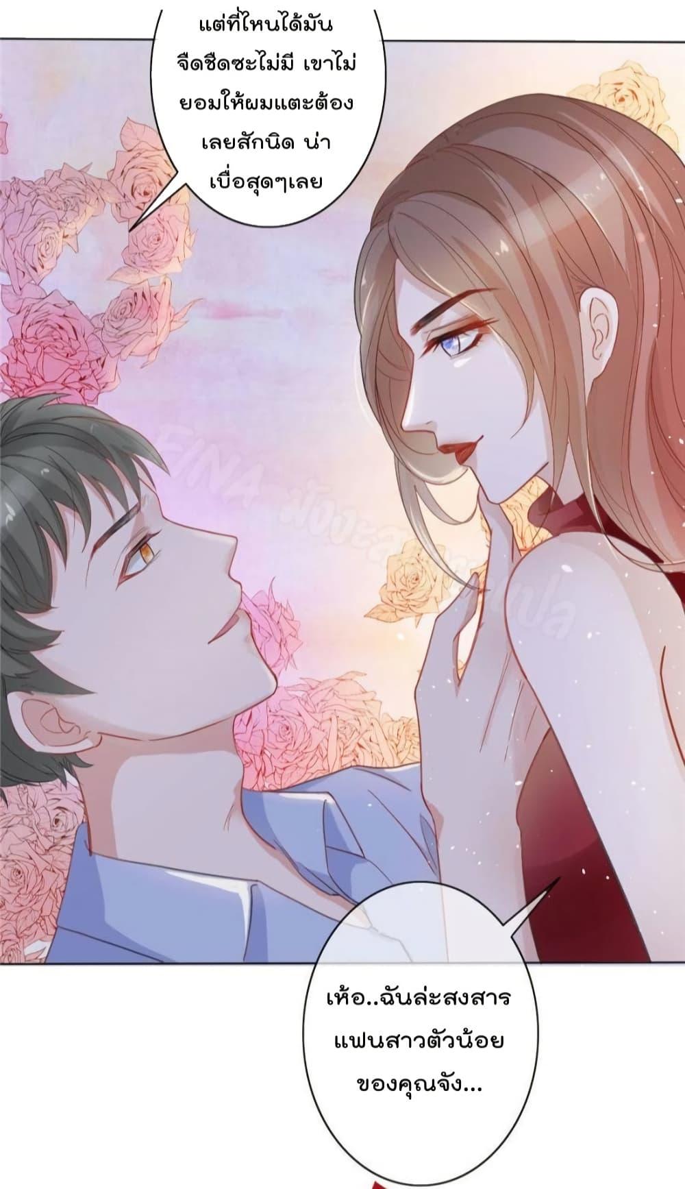 Manga-lc-com อ่านมังงะ อ่านการ์ตูน ออนไลน์ ฟรี PrinceCharming ตอนที่ 1 2 3 4 5 6 7 8 9 10 11 12 13 14 ฟรี ไม่มีโฆษณา Manga-lc - อ่าน มังงะ อ่าน การ์ตูน ออนไลน์ อ่านมังงะ ฟรี