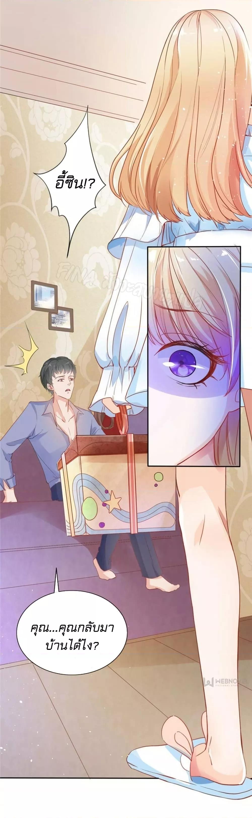 Manga-lc-com อ่านมังงะ อ่านการ์ตูน ออนไลน์ ฟรี PrinceCharming ตอนที่ 1 2 3 4 5 6 7 8 9 10 11 12 13 14 ฟรี ไม่มีโฆษณา Manga-lc - อ่าน มังงะ อ่าน การ์ตูน ออนไลน์ อ่านมังงะ ฟรี