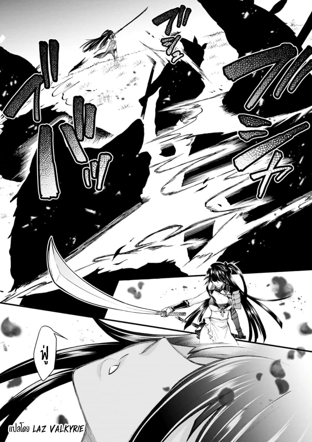 Manga-lc-com อ่านมังงะ อ่านการ์ตูน ออนไลน์ ฟรี Boken-ka ni Narou! ~ Sukiruboodo de Danjon Kouryaku ~ ตอนที่ 1 2 3 4 5 6 7 8 9 10 11 12 13 14 ฟรี ไม่มีโฆษณา Manga-lc - อ่าน มังงะ อ่าน การ์ตูน ออนไลน์ อ่านมังงะ ฟรี