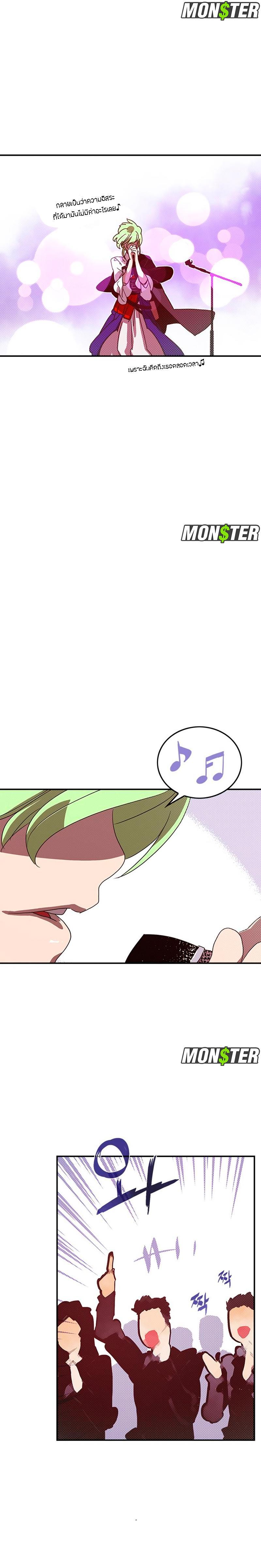 Manga-lc-com อ่านมังงะ อ่านการ์ตูน ออนไลน์ ฟรี I Am the Sorcerer King ตอนที่ 1 2 3 4 5 6 7 8 9 10 11 12 13 14 ฟรี ไม่มีโฆษณา Manga-lc - อ่าน มังงะ อ่าน การ์ตูน ออนไลน์ อ่านมังงะ ฟรี